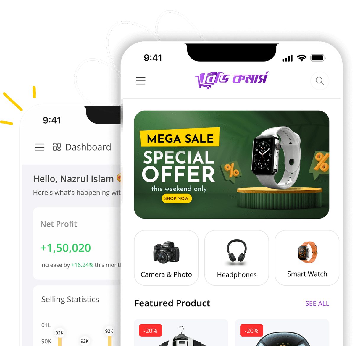 Pocket Store App Preview